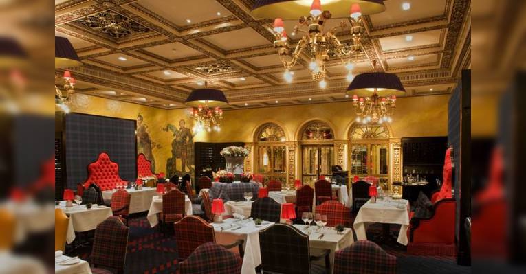 ресторан The Grill at The Dorchester