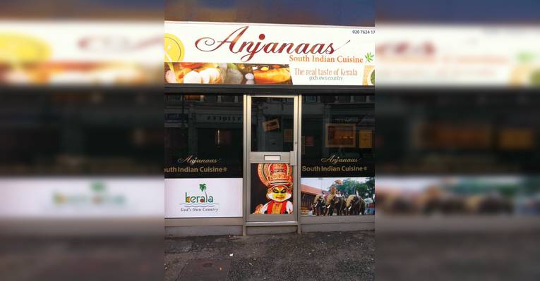 ресторан Anjanaas