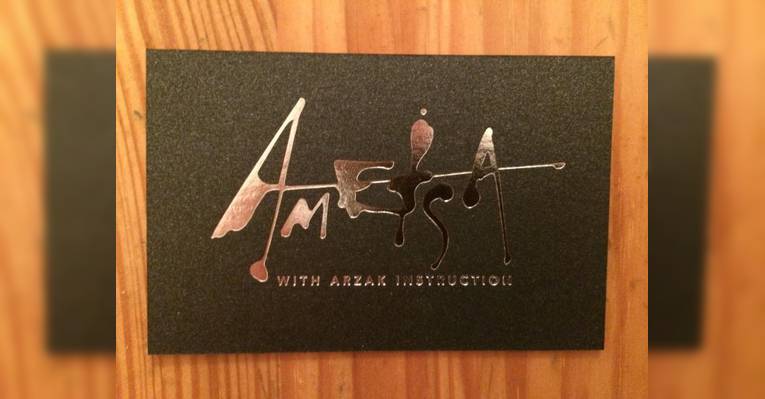 ресторан Ametsa with Arzak Instruction
