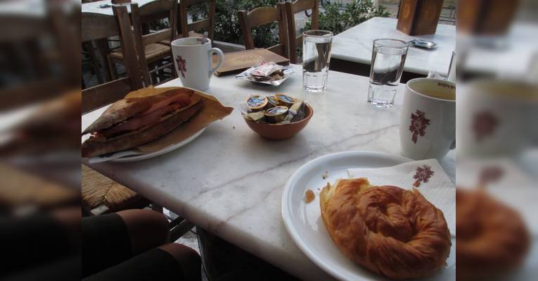 Кафе Koykos