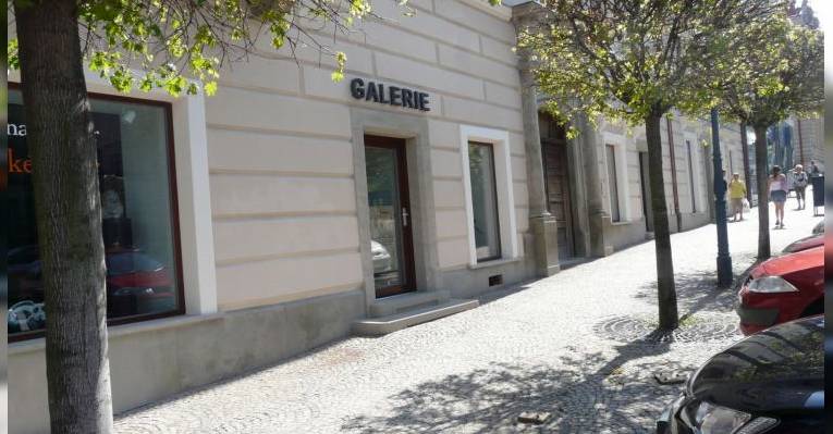 Галерея Galerie ART