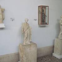 Музей археологии