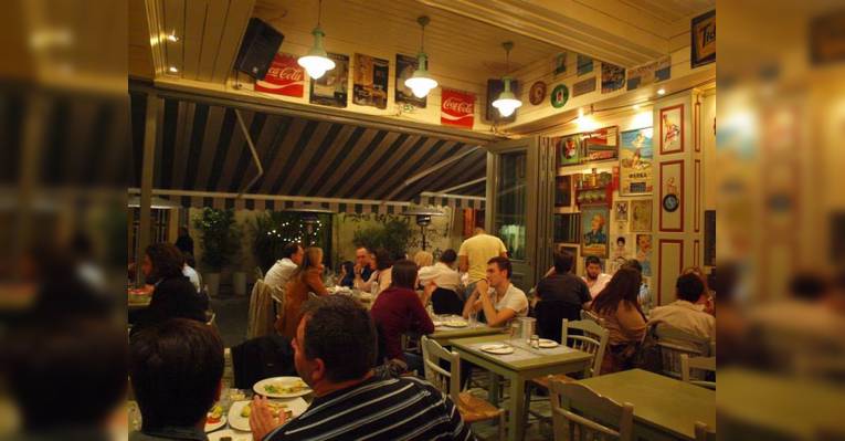 Oineas Restaurant