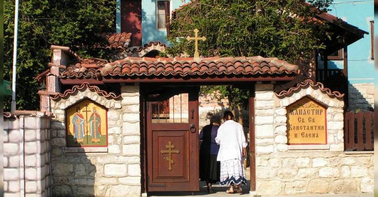 Часовня Святых Константина и Елены. Болгария
