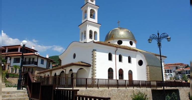 Церковь Святого Власия. Святой Влас. Болгария