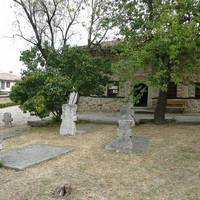 Церковь Рождества Христова