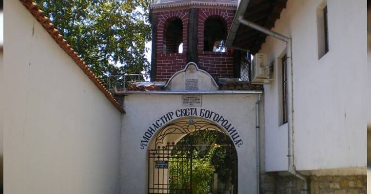 Монастырь Пресвятой Богородицы в селе Арбанаси. Болгария