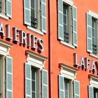 Торговый центр Galeries Lafayette