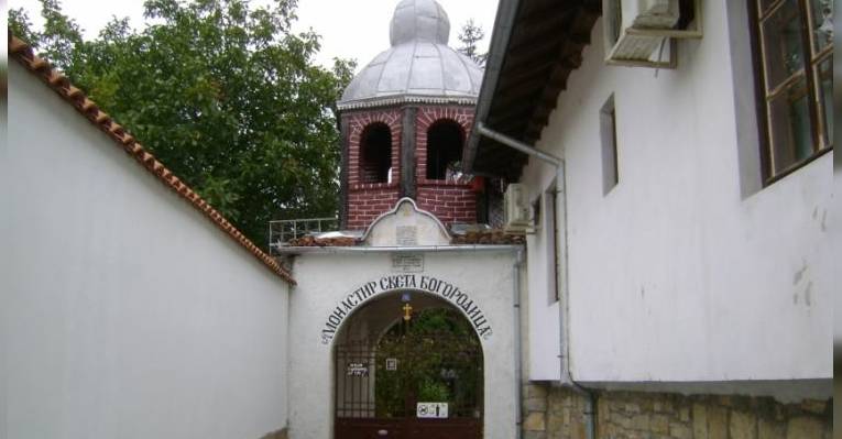 Монастырь Пресвятой Богородицы в селе Арбанаси. Болгария