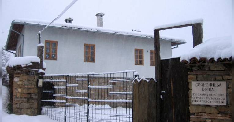 Село Арбанаси. Болгария