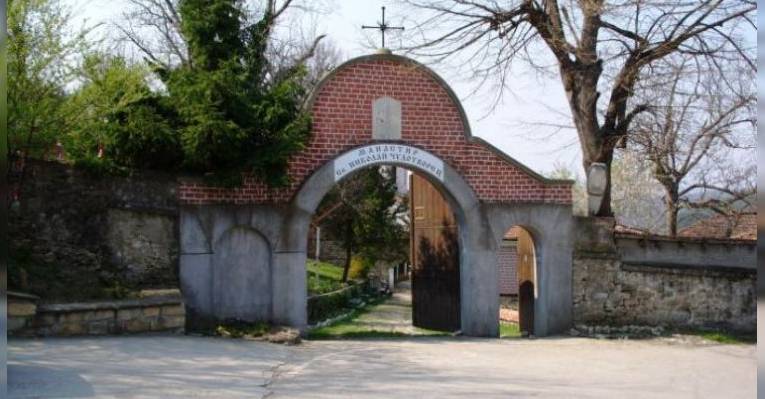 Монастырь Святого Николая Чудотворца. Арбанаси. Болгария