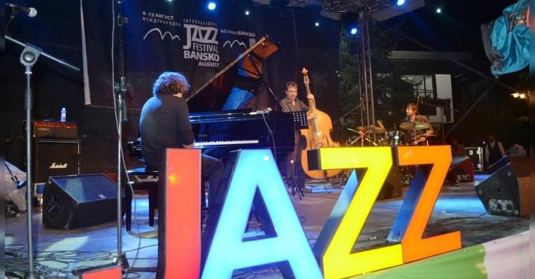 Международный джазовый фестиваль в Банско. Болгария