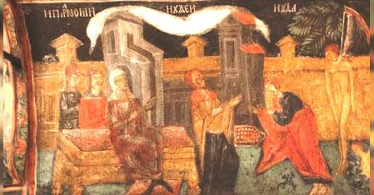 Церковь Святого Георгия Победоносца в селе Арбанаси. Болгария