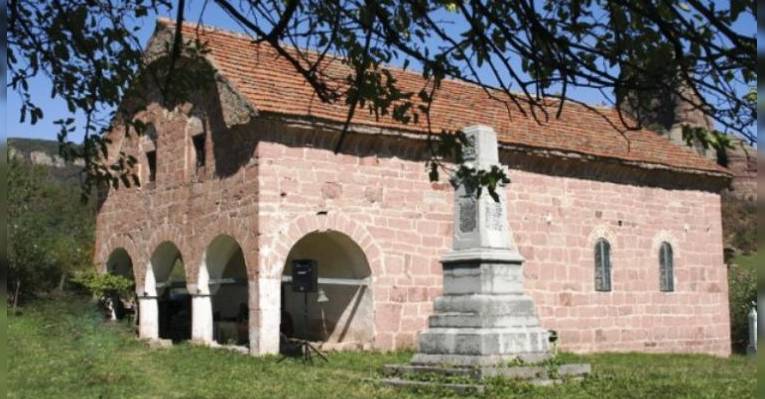 Церковь Святого Георгия Победоносца в селе Арбанаси. Болгария