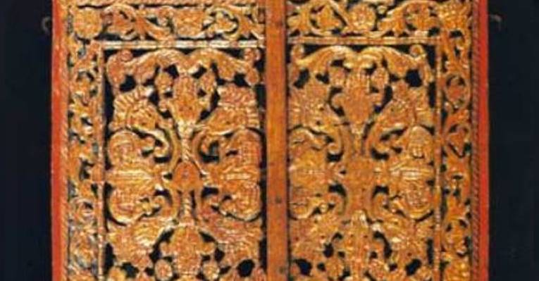 Царские врата. Церковь Святого Георгия Победоносца в селе Арбанаси. Болгария