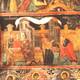 Церковь Святого Георгия Победоносца в селе Арбанаси. Болгария