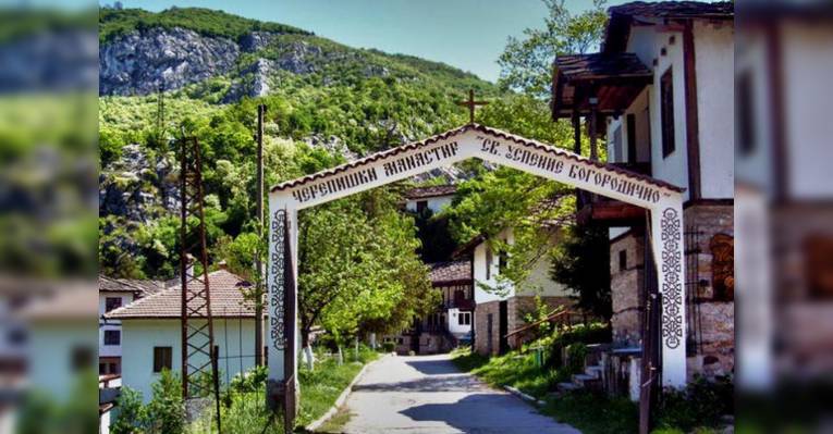 Черепишский монастырь Успения Богородицы. Болгария