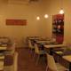 Ristorante L'Ingrata Grill &Cucina