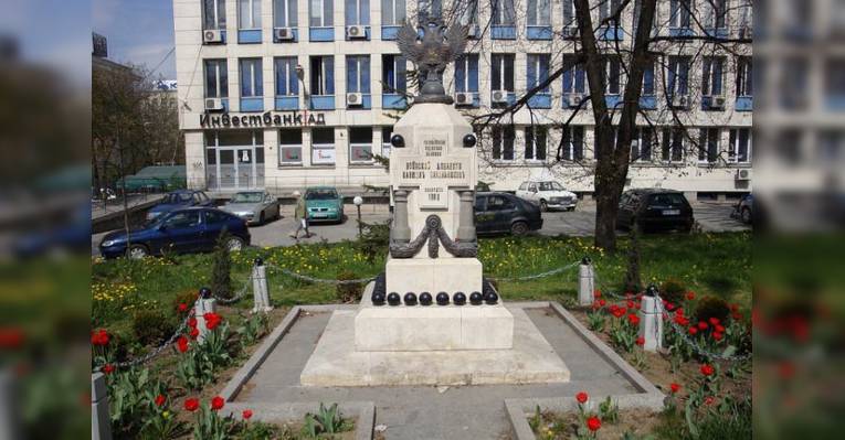 Русский гвардейский памятник. София