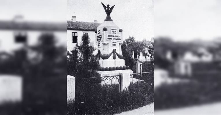 Русский гвардейский памятник. София
