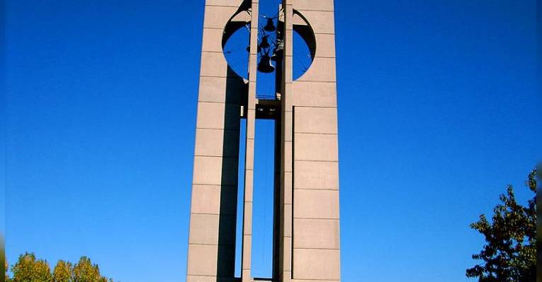 Комплекс Колокола. София