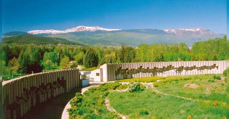 Комплекс Колокола. София