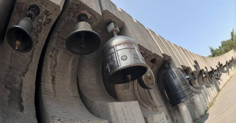 Комплекс Колокола. София