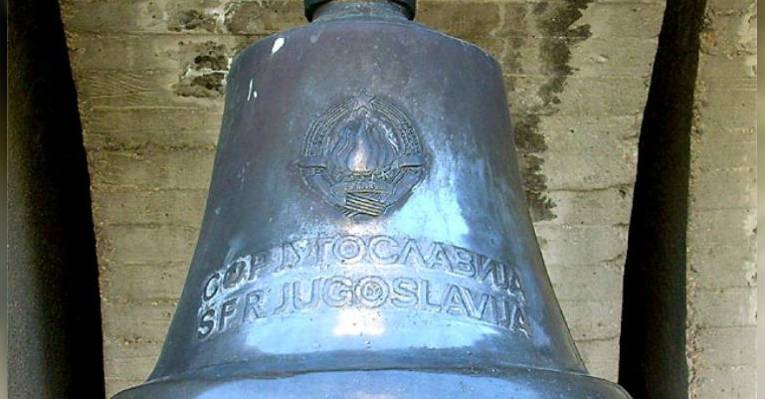 Комплекс Колокола. София