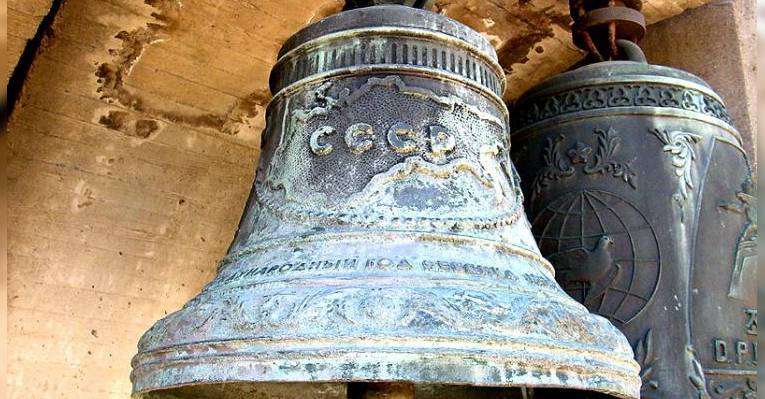 Комплекс Колокола. София