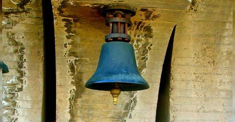 Комплекс Колокола. София