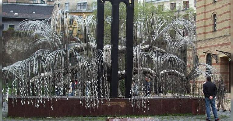Мемориальный центр Холокоста