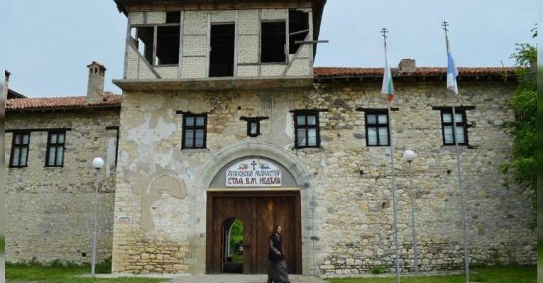 Араповский монастырь Святой Недели. Болгария