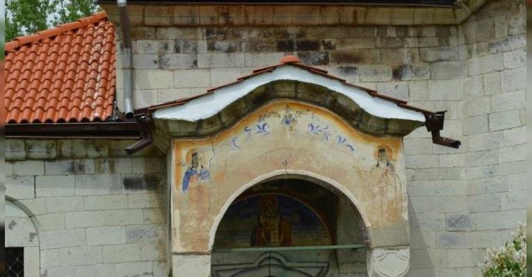 Араповский монастырь Святой Недели. Болгария