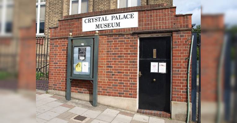 Музей Crystal Palace