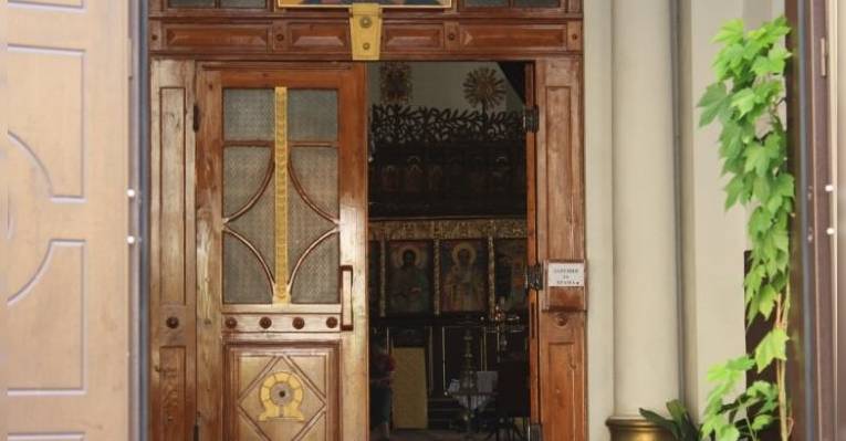 Церковь Святой Троицы. Габрово