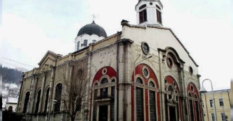 Церковь Святой Троицы. Габрово