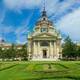 городской парк Варошлигет