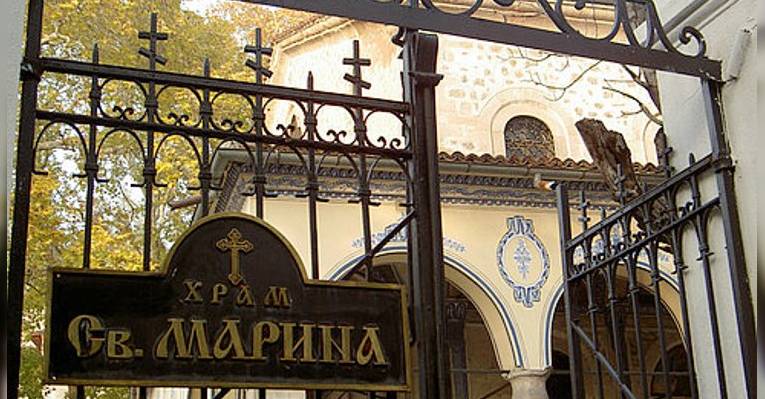 Церковь Святой Марины. Пловдив