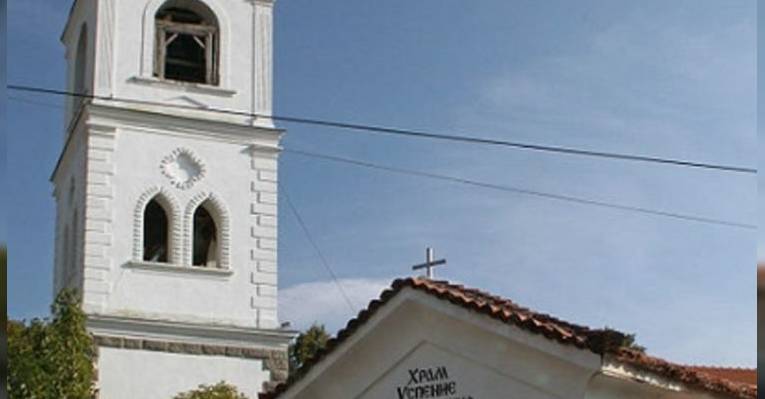 Церковь Успения Богородицы. Самоков. Болгария