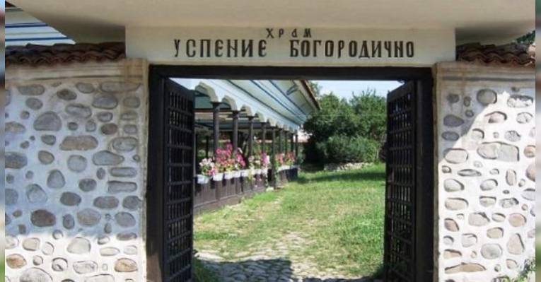 Церковь Успения Богородицы. Самоков. Болгария
