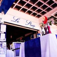 Le Sloop