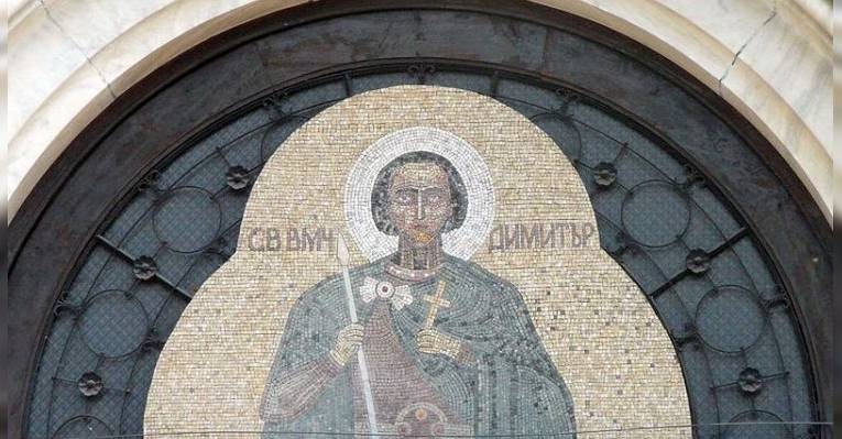 Кафедральный Собор Святого Димитрия. Видин