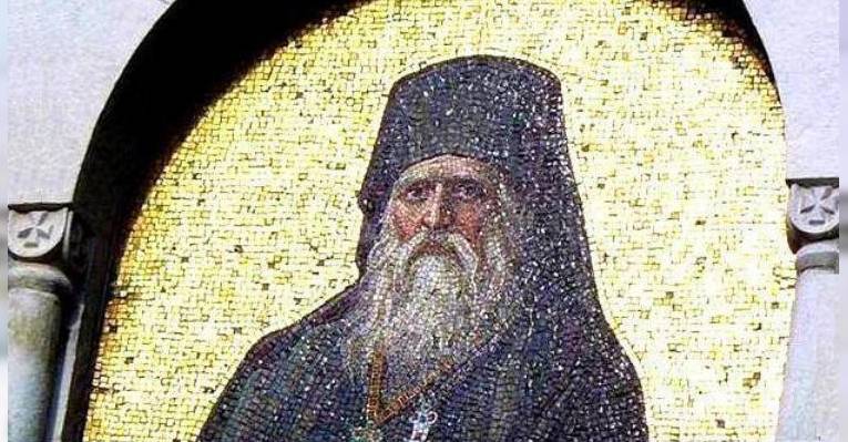 Мавзолей экзарха Антима I. Видин