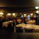 Ristorante El Porteno Arena