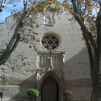Кармелитская церковь святого Симфорьена