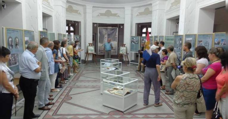 Региональный исторический музей. Габрово
