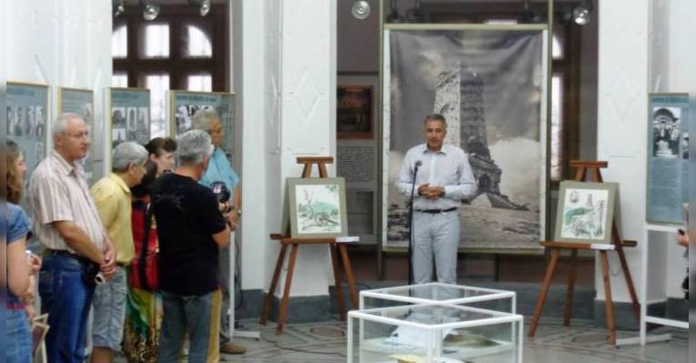 Региональный исторический музей. Габрово