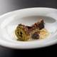 Ristorante Berton