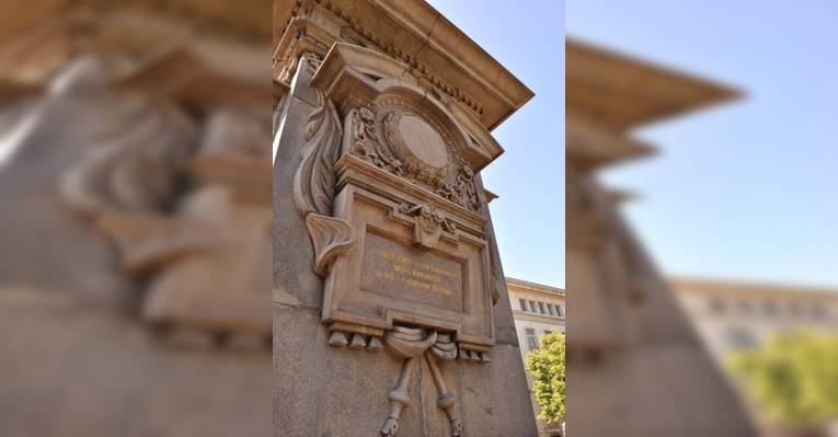 Памятник Василию Левскому в Софии