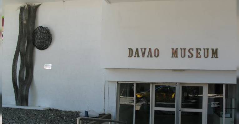 Музей Давао